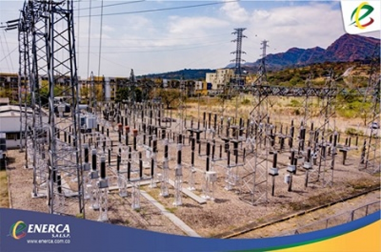 Enerca canceló actividad de corte de luz en Villanueva prevista para finales de enero