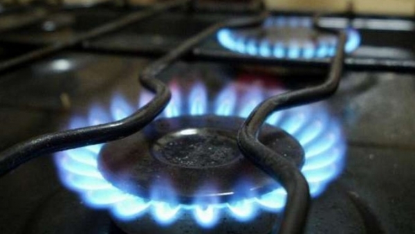 Suspensión de gas natural de Enerca en varios municipios para este jueves y viernes