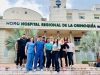 GYHORO: La carta fuerte que tiene el Hospital Regional de la Orinoquia en temas de investigación