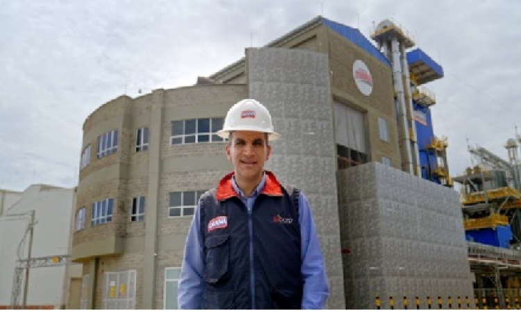 Grupo Diana puso en marcha en Yopal la primera termoeléctrica a base la cascarilla de arroz en Colombia
