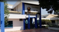 Dirección de Corporinoquia tiene más de 40 aspirantes