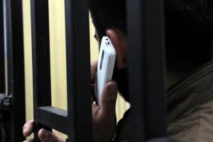 Gaula Policía alertó por incremento de extorsiones desde centros carcelarios